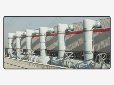 AIR COOLING SYSTEM